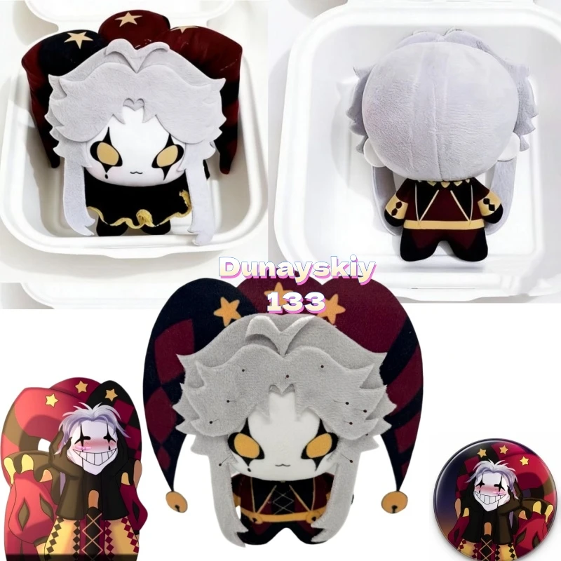 

Pierrot Plush Figure The Freak Circus 10CM Soft Body Toy Cosplay Prop Backpack Pendant With Hat Scarf Decor