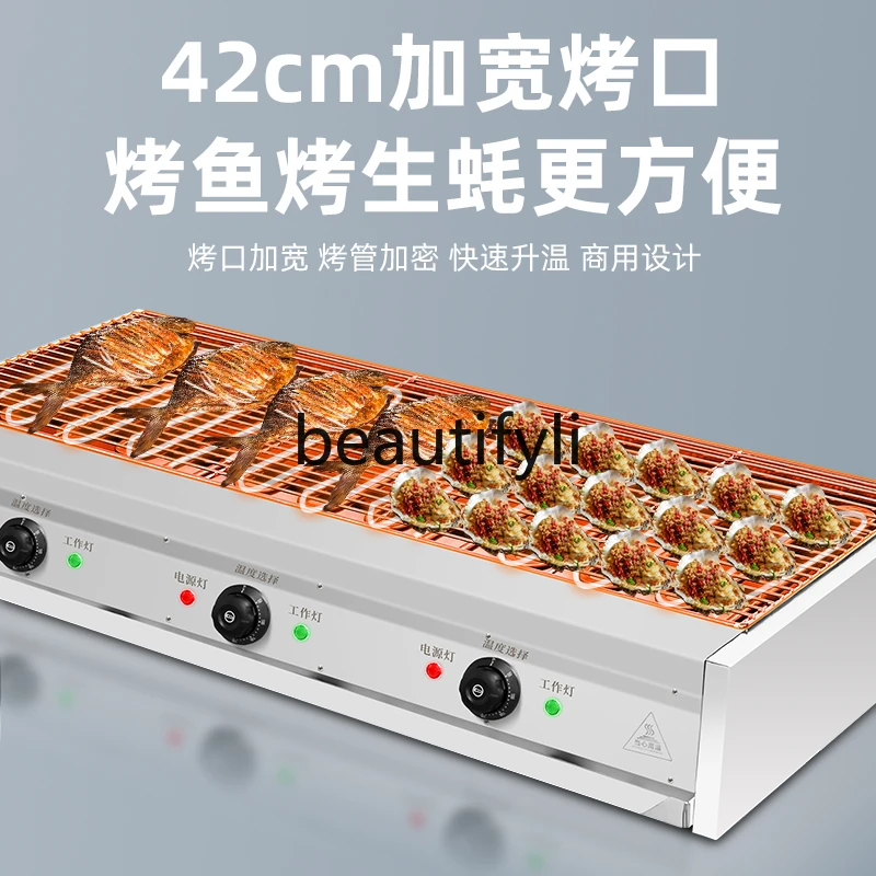 

BBQ King Electric Grill Commercial Smokeless Electric Grill Grilled Fish Oysters, Wide Grill