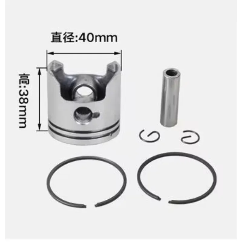 CG411 Piston kit 40mm fit for 1E40F-6 grass trimmer 411 NB411 brush cutter 47cc 49cc