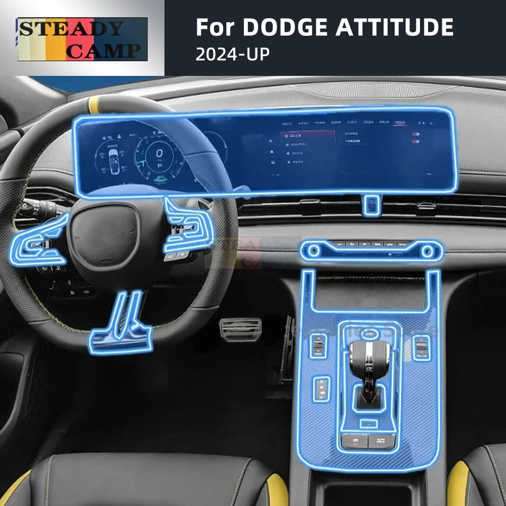

For Dodge Attitude 2024 2025 Car Interior Center Console Transparent TPU Protective Film Anti-scratch Repair Film Refit Sticker