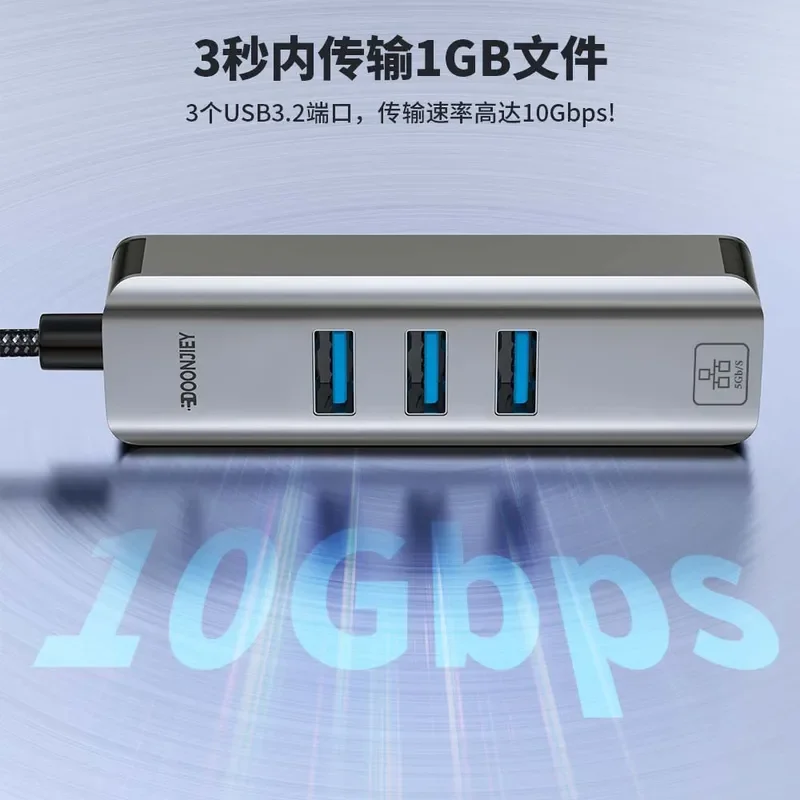 USB C to USB 3.2 Hub with Gigabit Ethernet RJ45 Adapter Type C 3.1 Multi Port Dongle for Laptop MacBook High Speed Data
