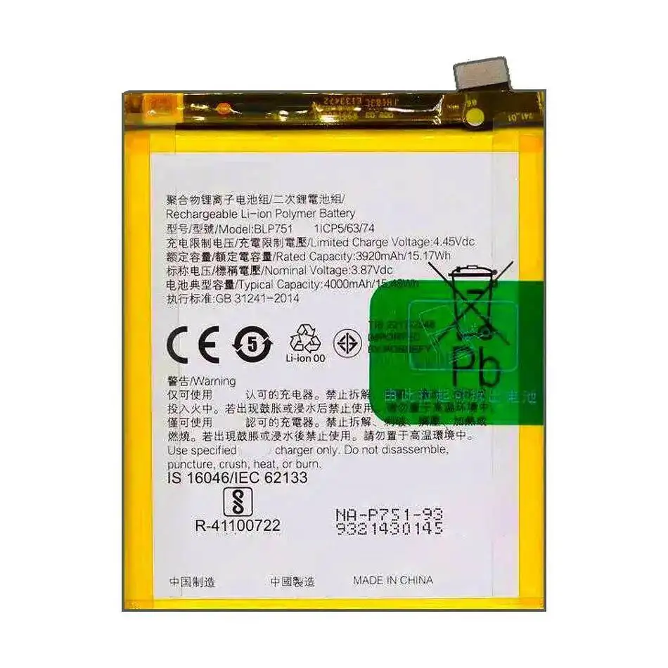 Durable Good Low-Temperature Performance 4000Mah BLP751 For Oppo Realme X2 K5 Mobile Phone Battery