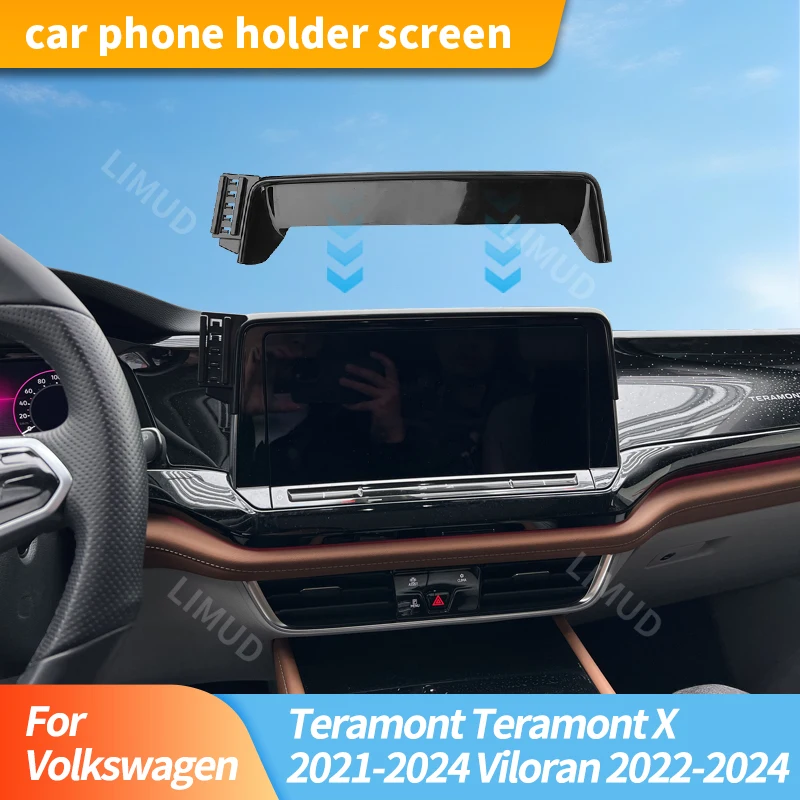 

Car Base Fixed Phone Holder For Volkswagen Teramont Teramont X 2021-2024 Viloran 2022-2024 12-Inch Screen Navigation Holder