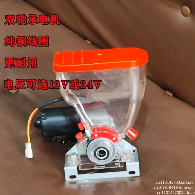 Vegetable Alfafa Grain Precision Seeder  Millet Sesame Carrot Cabbage Seeder Box with Seat Agricultural Machinery Part