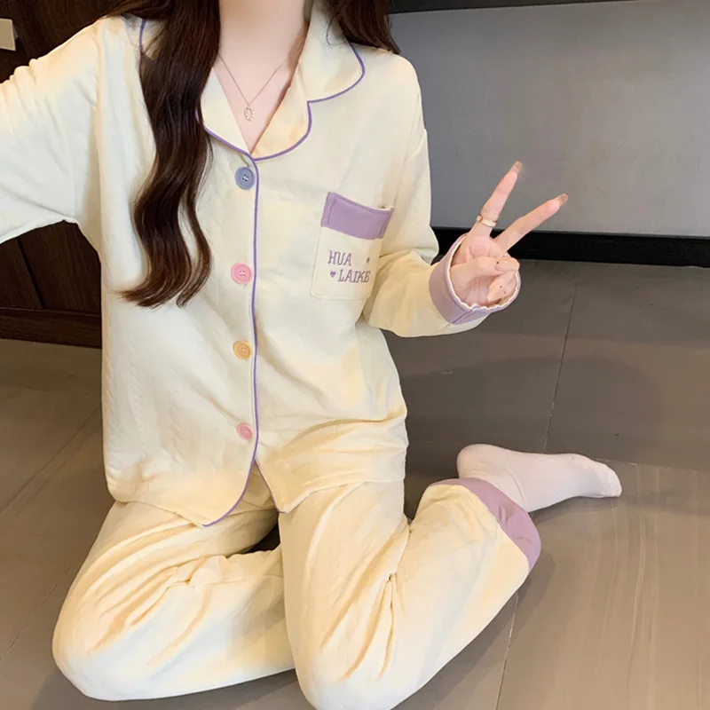 New Arrival: Korean-Style Minimalist Air-Cotton Women's Fall/Winter Warm Layered Cardigan Long-Sleeve Luxury Loungewear Set