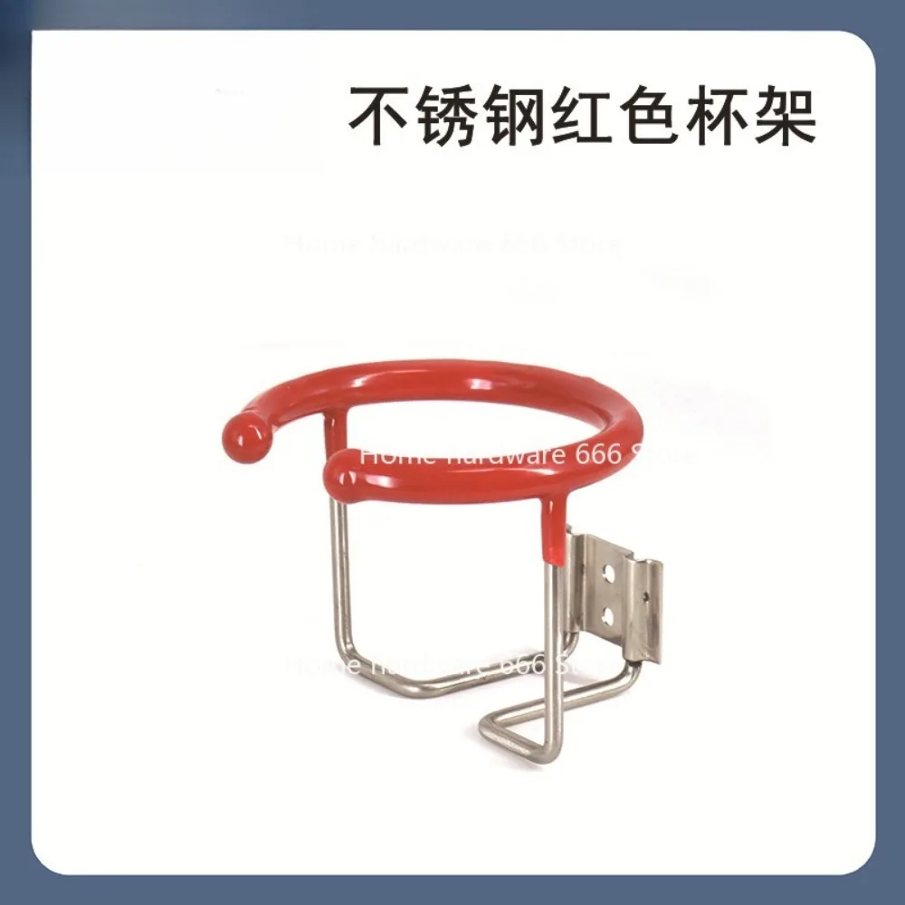 

Stainless Steel Marine Yacht Cup Holder, Teacup Holder, Water Cup Holder, Yacht Marine Hardware Accessories