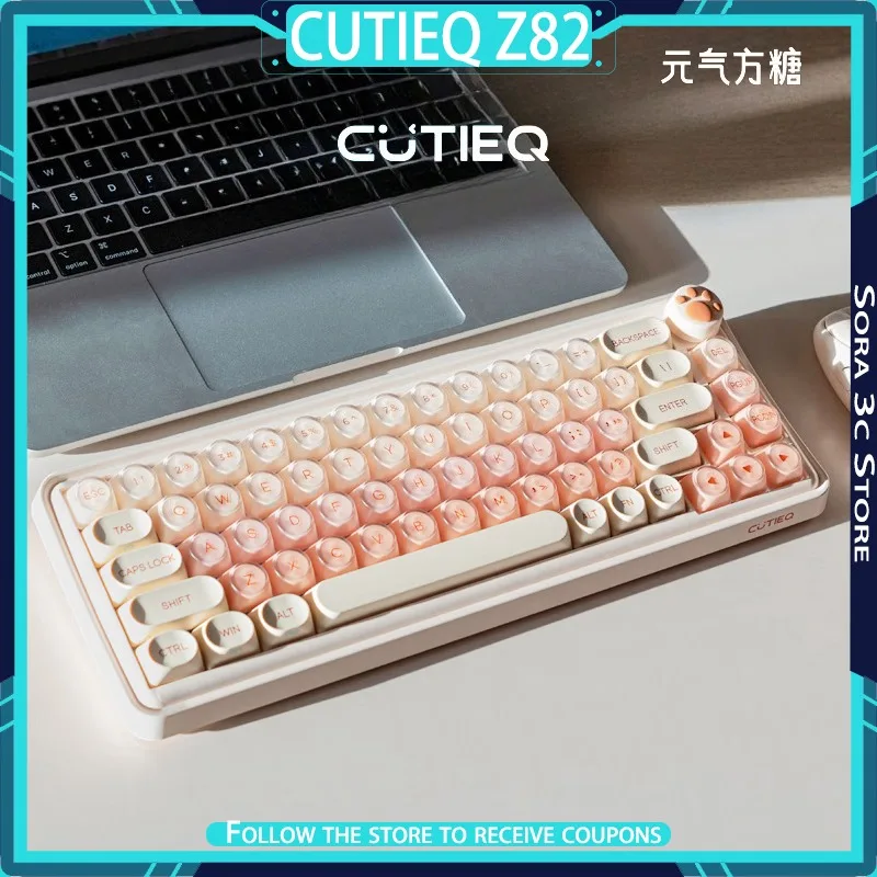 

CUTIQE Z82 Mini Mechanical Keyboard Wireless Bluetooth Tri Mode Silent Office Multi-function Knob Long Endurance Office Keyboard