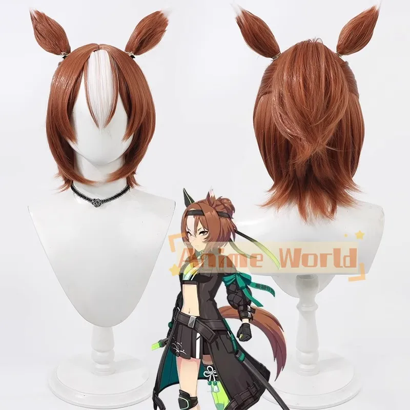 

Yaeno Muteki Cosplay Wig Umamusume Pretty Derby Brown White Heat Resistant Synthetic Hair Halloween Party Role Play + Wig Cap