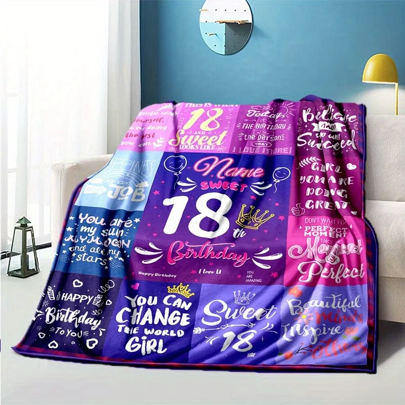 Custom name to celebrate an 18th birthday flannel blanket, suitable for sofas, beds, birthdays, friends, children, gifts.
