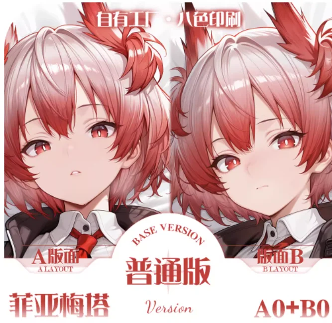 

Anime Arknights Fiammetta Sexy Dakimakura Hugging Body Pillow Case Japanese Otaku Loli Pillow Cushion Cover Bedding MJCY