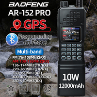 BAOFENG AR-152 PRO GPS Tactial Walkie Talkie Bluetooth Programming Large Capacity 12000mAh Long Range Tri-power Two Way Radio