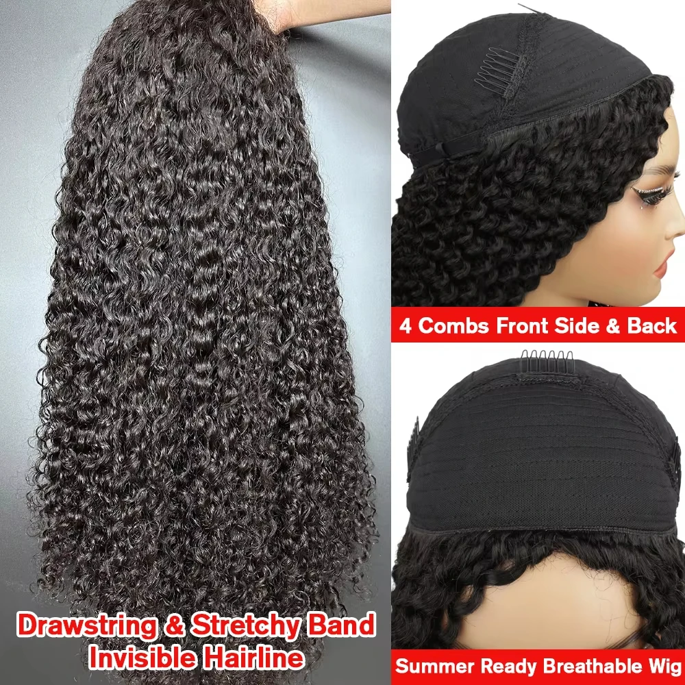Kinky Curly Flip Over Human Hair Wig Half Wigs 250 Density 3 In 1 Seamless Beginner Friendly Glueless Wear and Go Curly Wig