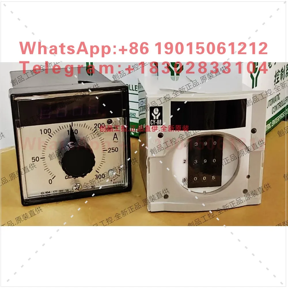 CI-104 Current Control Meter/Amp Meter CHING YING CY-88 ChingYing