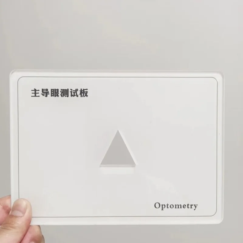 

Eyewear Store Optometry Leading Eye Test Board Optometry Leading Eye Block Board Main Eye Highlighting Optometry Props Special