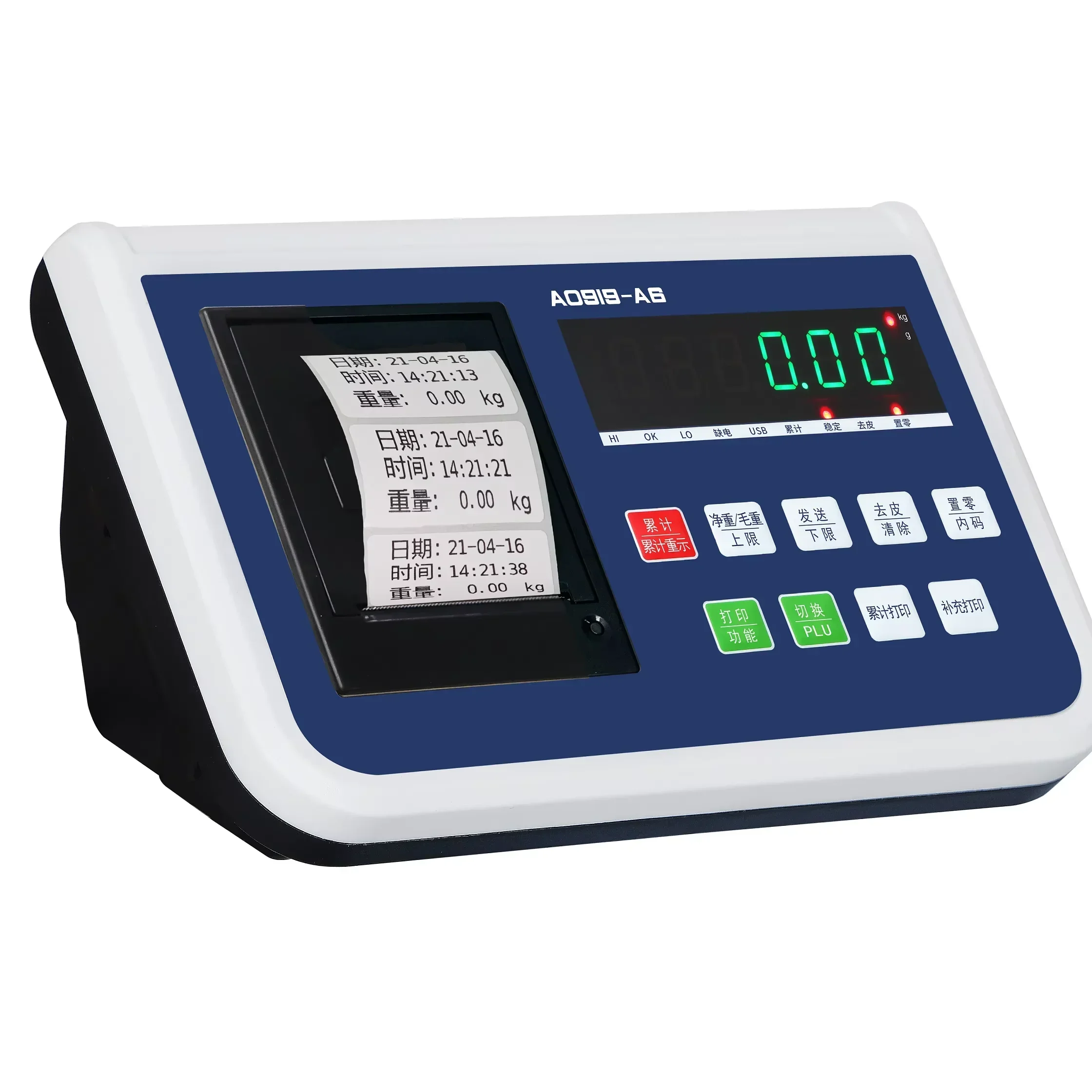 Industrial Load Cell Mobile Phone/USB Data Guiding Ready Weighing Measurement Instrument for Business Computers & Peripherals
