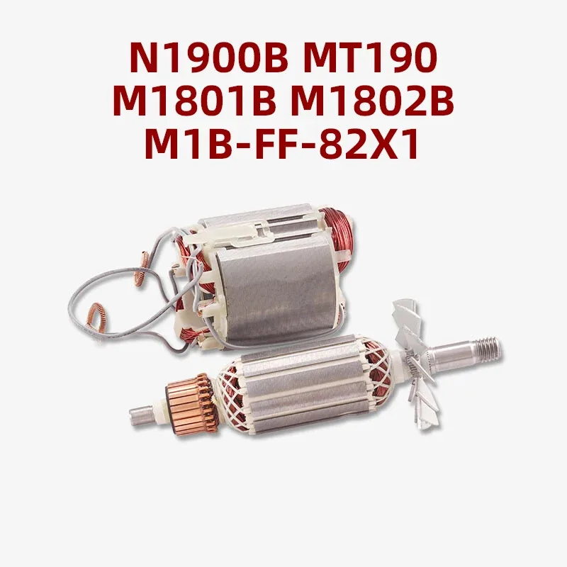 

AC220-240V Armature Rotor Parts for Makita N1900B MT190 M1801B M1802B Electric Planer Armature Rotor Anchor Replacement