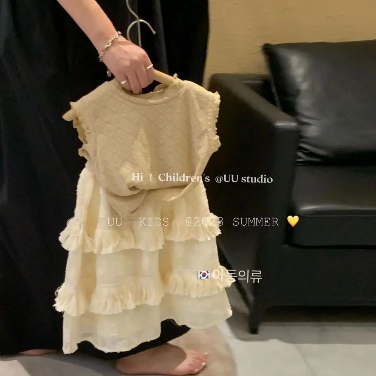 Girls' clothing set summer Korean retro children's vest top tassel skirt 2-piece set