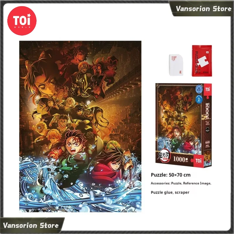 toi-demon-slayer-the-battle-begins-1000pcs-jigsaw-puzzle-diy-handmade-wall-art-home-decor-anime-collectible-gift