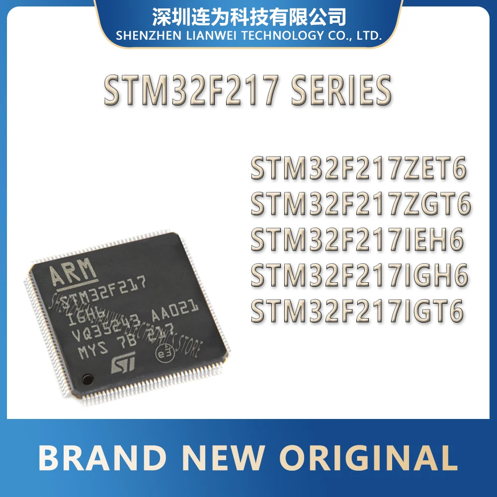 STM32F217ZET6 STM32F217ZGT6 STM32F217IEH6 STM32F217IGH6 STM32F217IGT6 STM32F217 STM32F STM32 STM IC MCU Chip