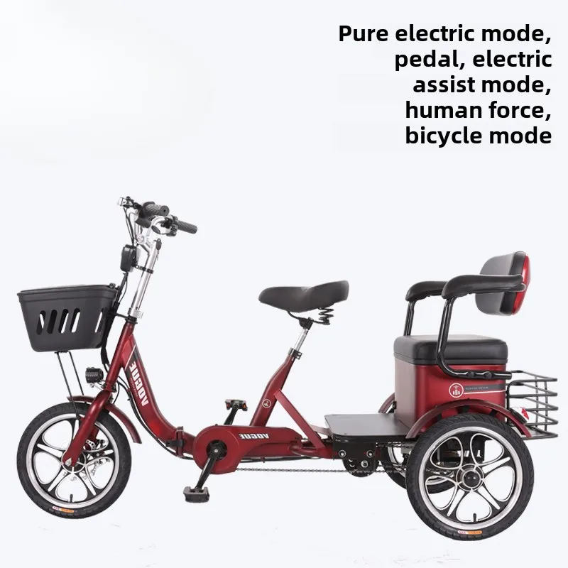 

LYN 16-inch power-assisted tricycle elderly electric pedal scooter