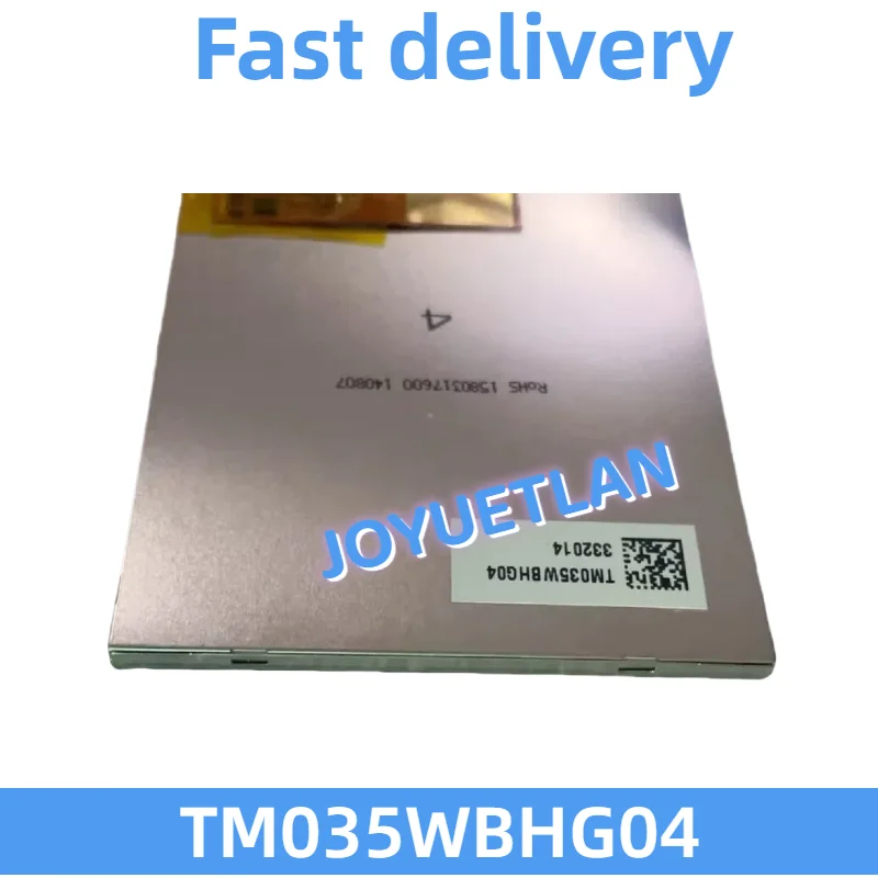 기존 3.5인치 산업용 스크린 TM035WBHG04는 휴대용 장치의 스크린에 적합합니다.