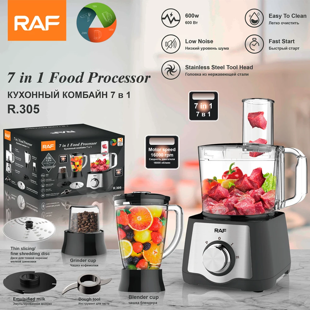 Multi-function Grinder, Juicing, Grinding, Food Processor, Suitable for Milkshakes, Coffee Bean Grinding, Grinding Meat