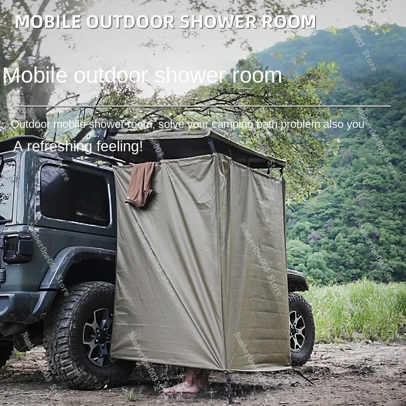 Outdoor Bath Tent Shower Tent Car Camping Toilet Mobile Dressing Room Change Room