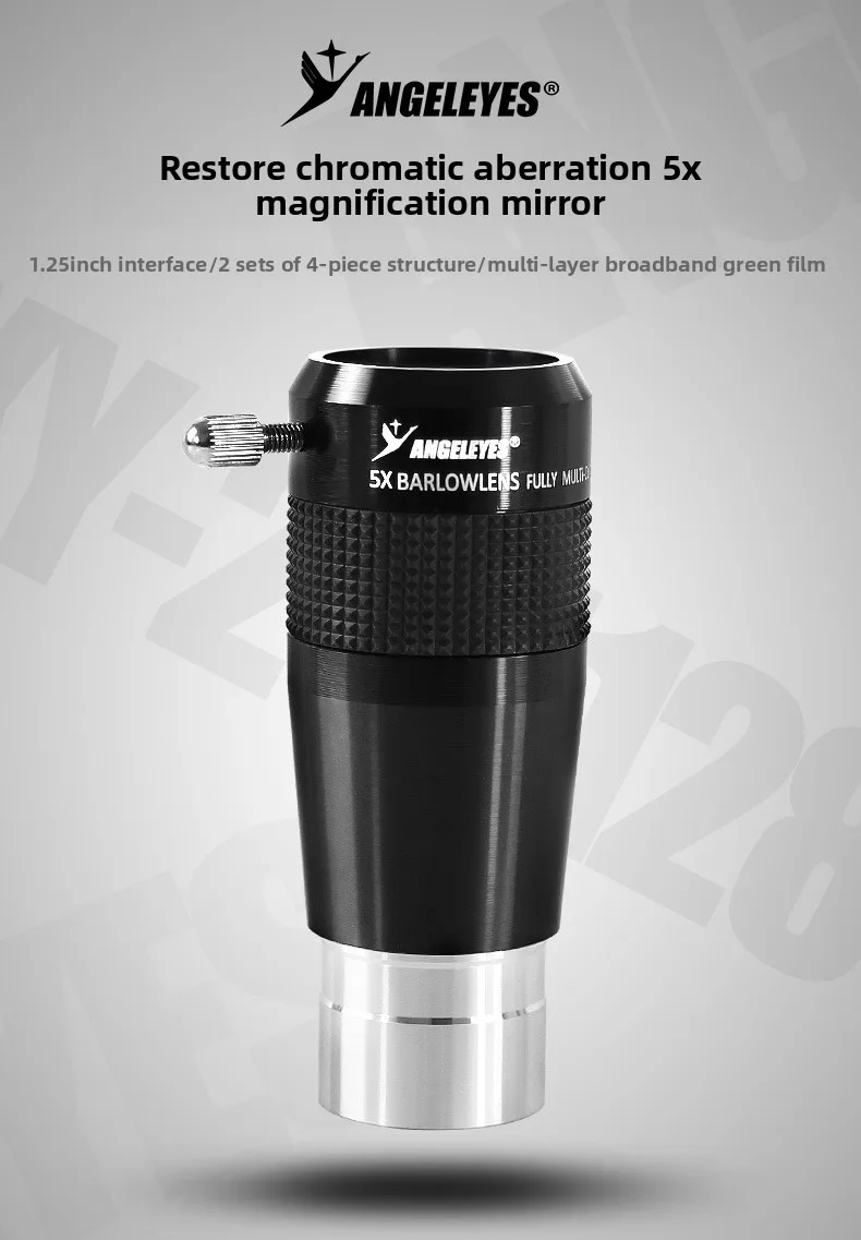 

Angeleyes 5X линза Барлоу Апохроматический 1,25-дюймовый телескоп FMC аксессуары для астрономических наблюдений