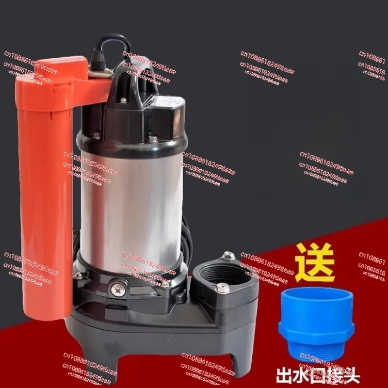 

Fish Pond Circulation Filter Pump Pond High Power Submersible Pump Sewage Pump Automatic Type Waterproof
