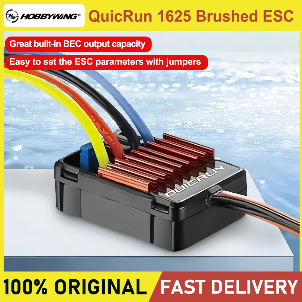 Hobbywing QuicRun 1625 Brushed ESC: The Real-World Performance You Can Trust in Your RC Car