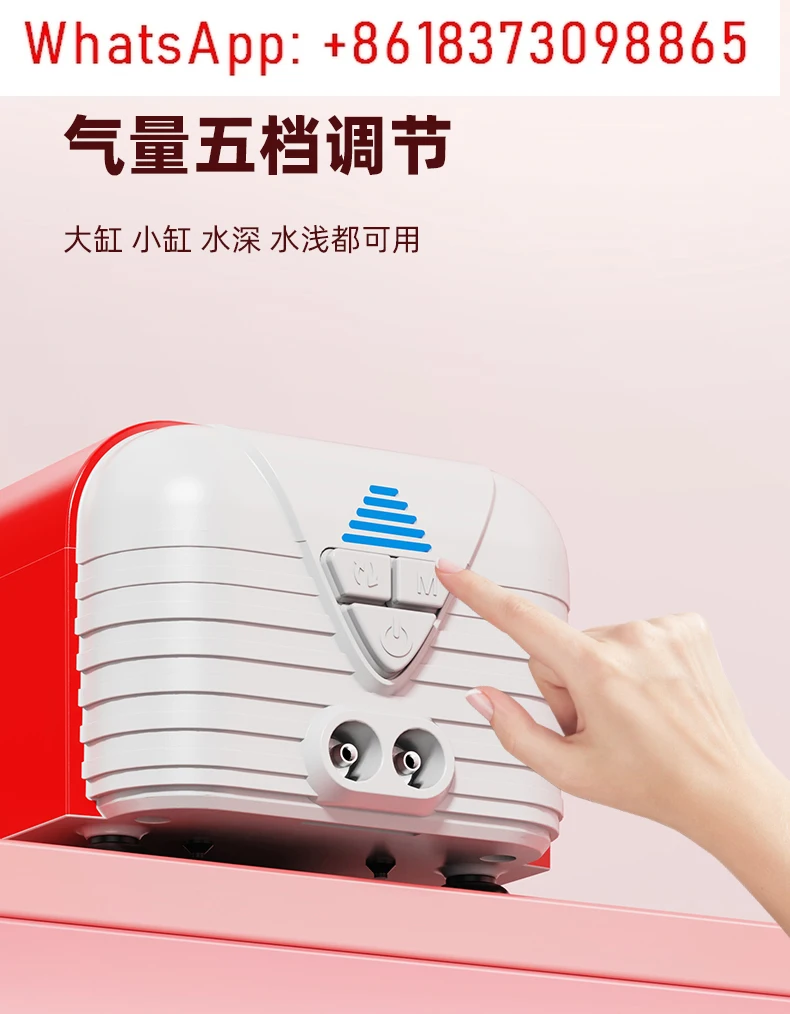 

Бесшумный кислородный насос для аквариума. Домашнее хозяйство рыбы.