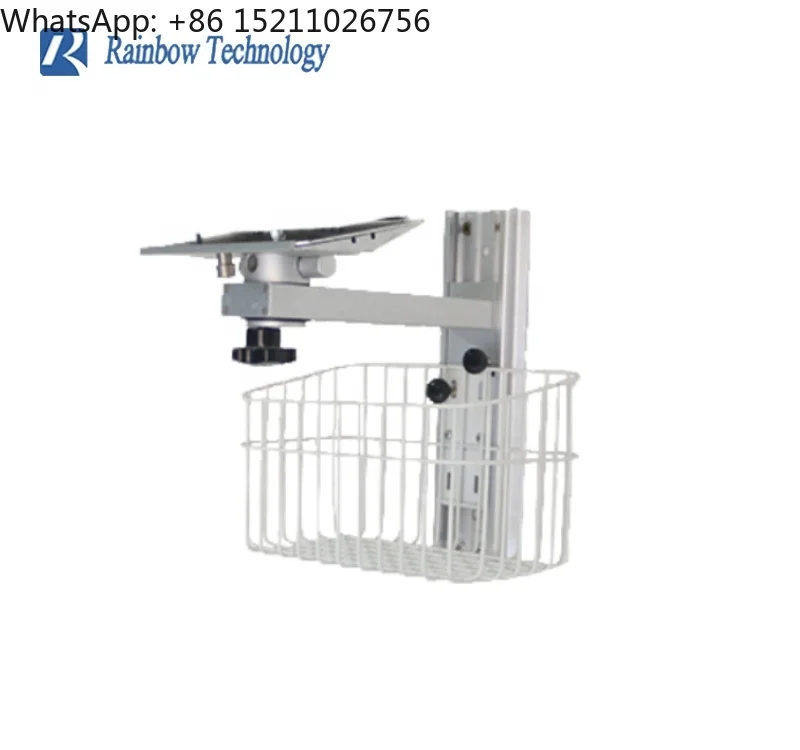 Wall Mount Workstation for Mindray Patient - Hospital Clinic Medical - Bracket Mobile Hospital Trolley