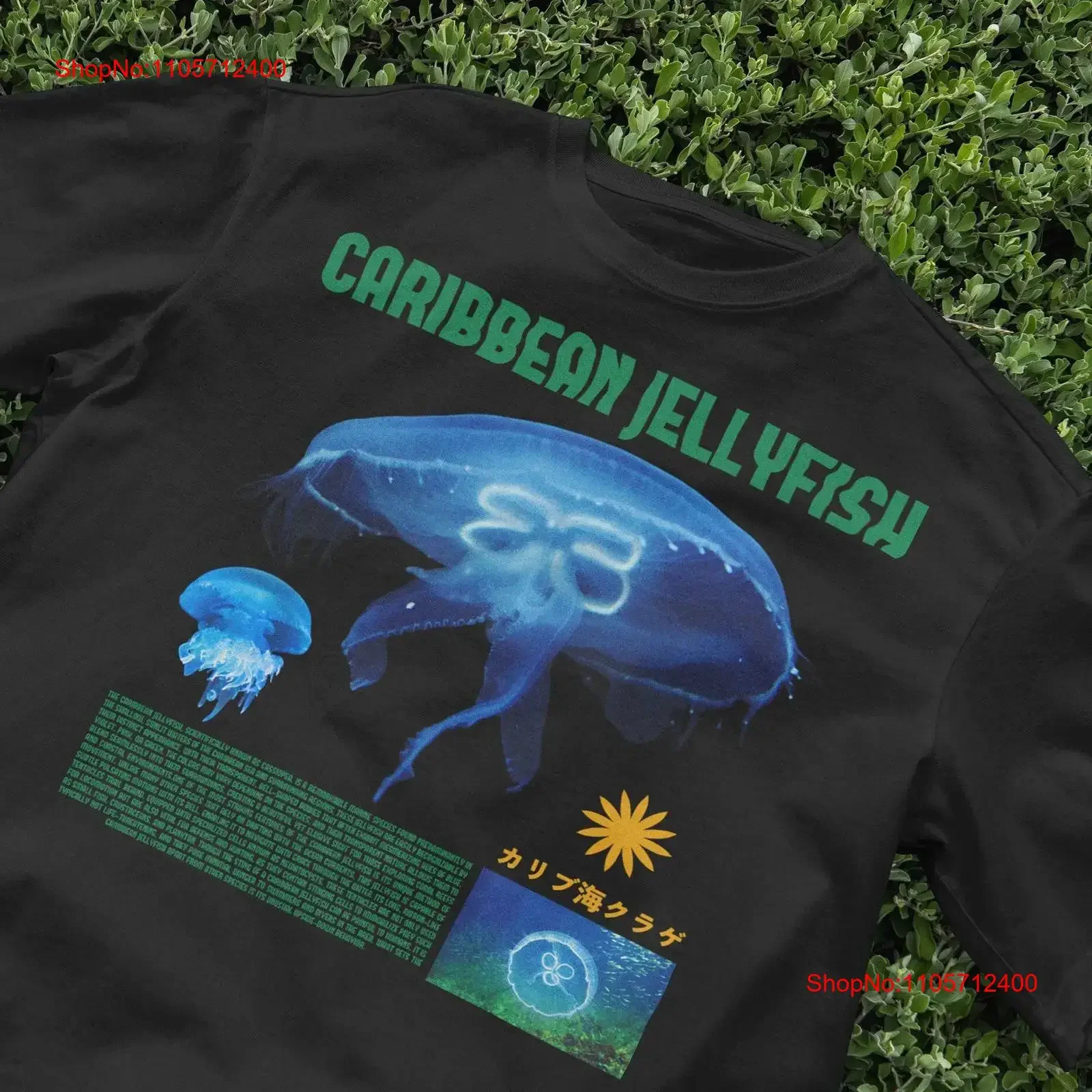 Caribbean Jellyfish T Shirt Aesthetic Ocean Harajuku Style Japan Vintage Japanese beach 2000s Cute vintage Washed Comfortable