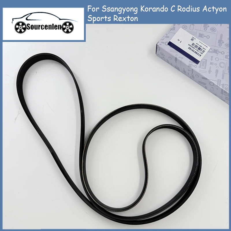 Brand New Poly Grooved Belt For Ssangyong Korando C Rodius Actyon Sports Rexton 6729970192 6PK1999
