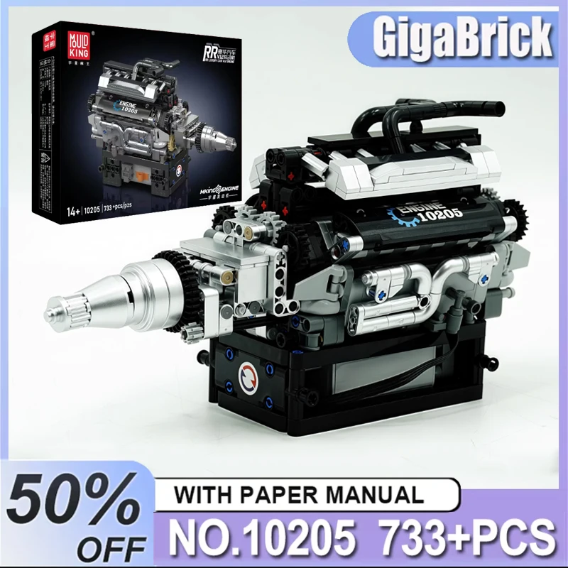 

Имитация двигателя V12, модель, King 10205, строительные блоки, кирпичи, головоломка, игрушка, украшение для стола, подарки на день рождения для мальчика