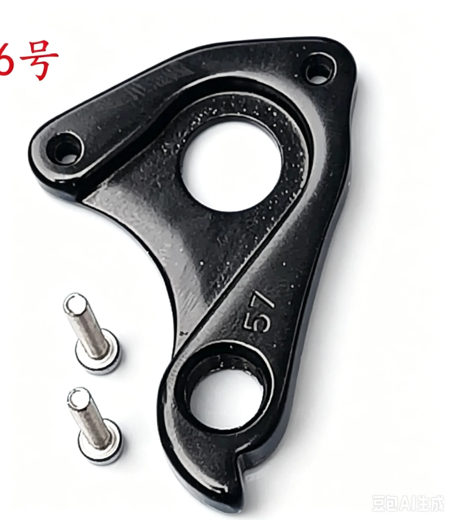 1/5pc CNC Bike Rear Derailleur Hangers Dropouts for MERIDA 12×142