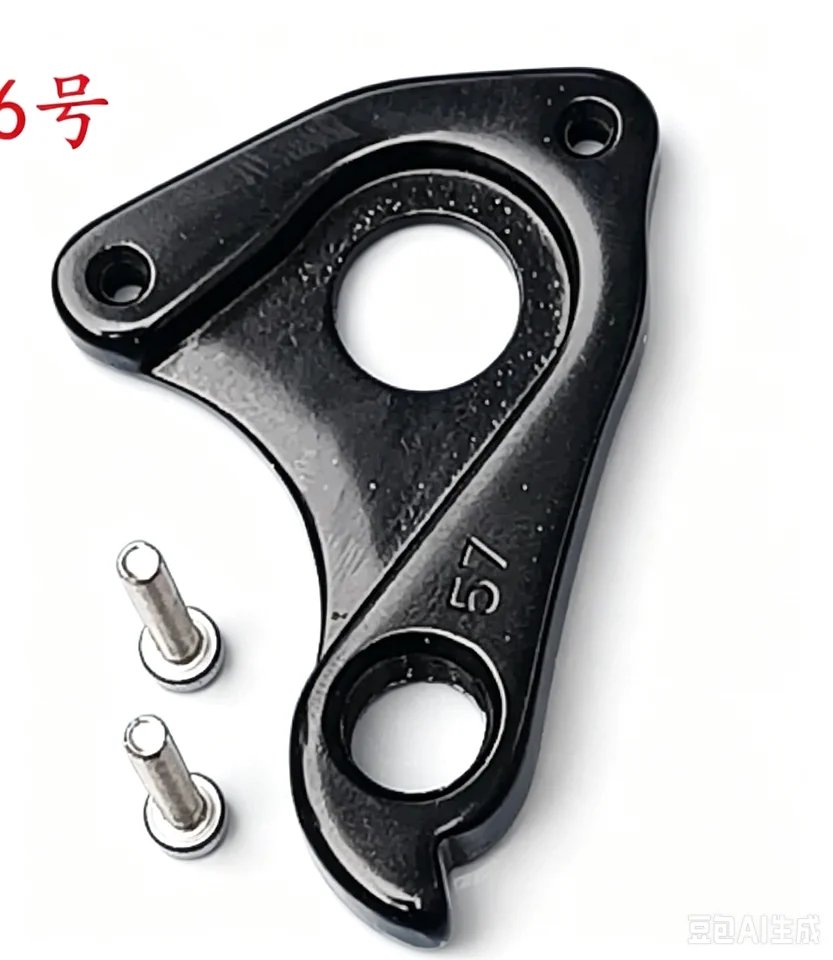 1/5pc CNC Bike Rear Derailleur Hangers Dropouts for MERIDA 12×142