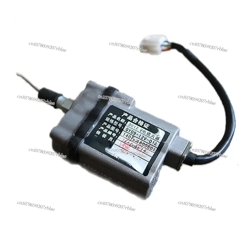 QY09-12V-0/2 light truck forklift flameout pull switch DC12V 24V Pickup truck electric flameout