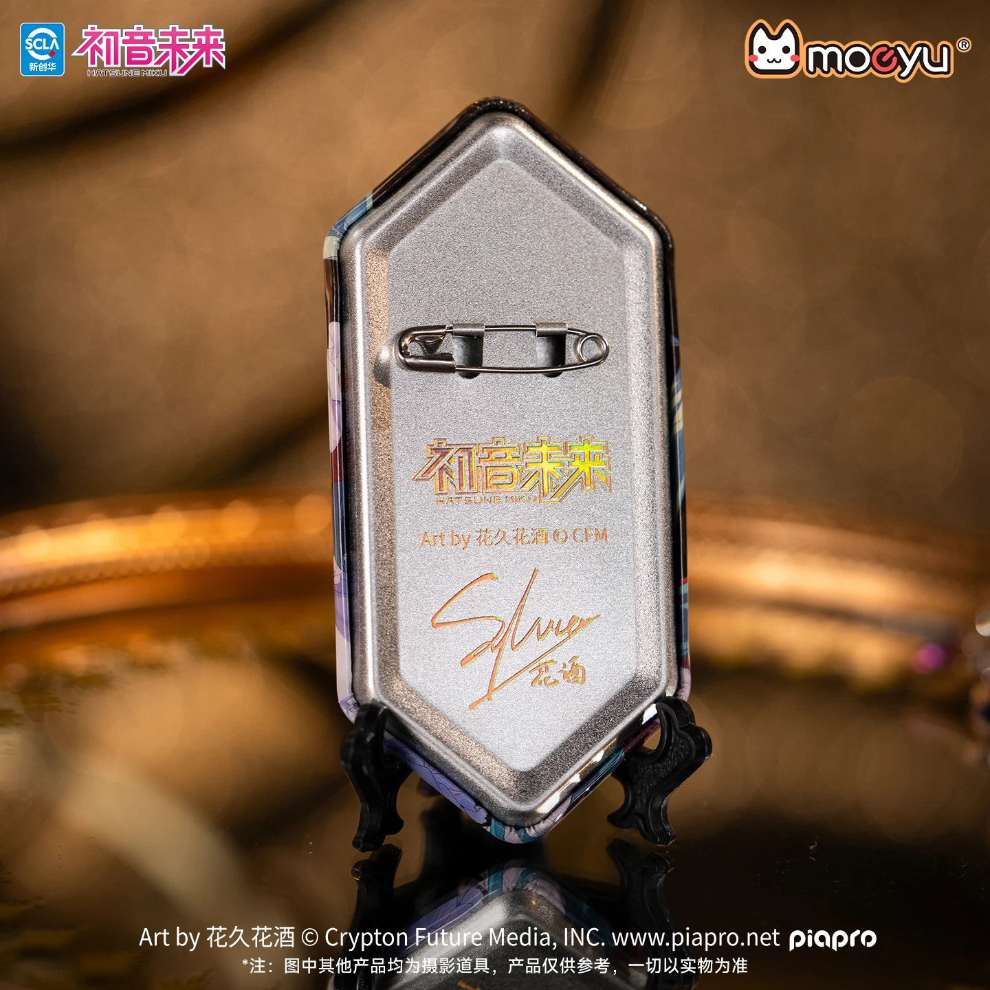 Moeyu Miku 150x150mm Badges Encounter of Retro and Future Figure Stand Large Chest Pin Anime Brooches Original