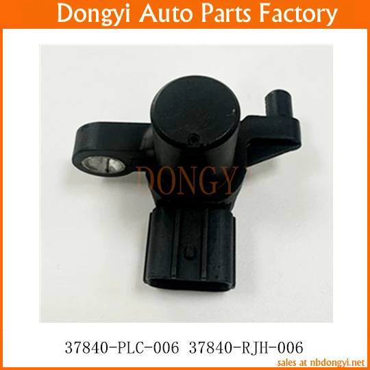 

Camshaft Position Sensor 37840-PLC-006 37840-RJH-006 37840PLC006 37840RJH006