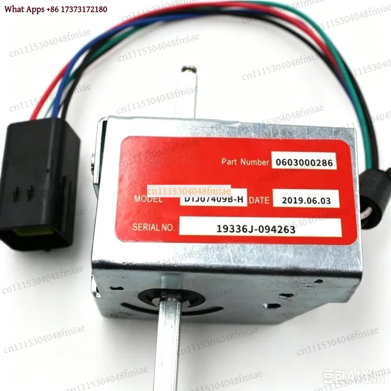 DTJ07409B-H Accelerator Forward Backward Switch for EPT20-15ET2 Forklift