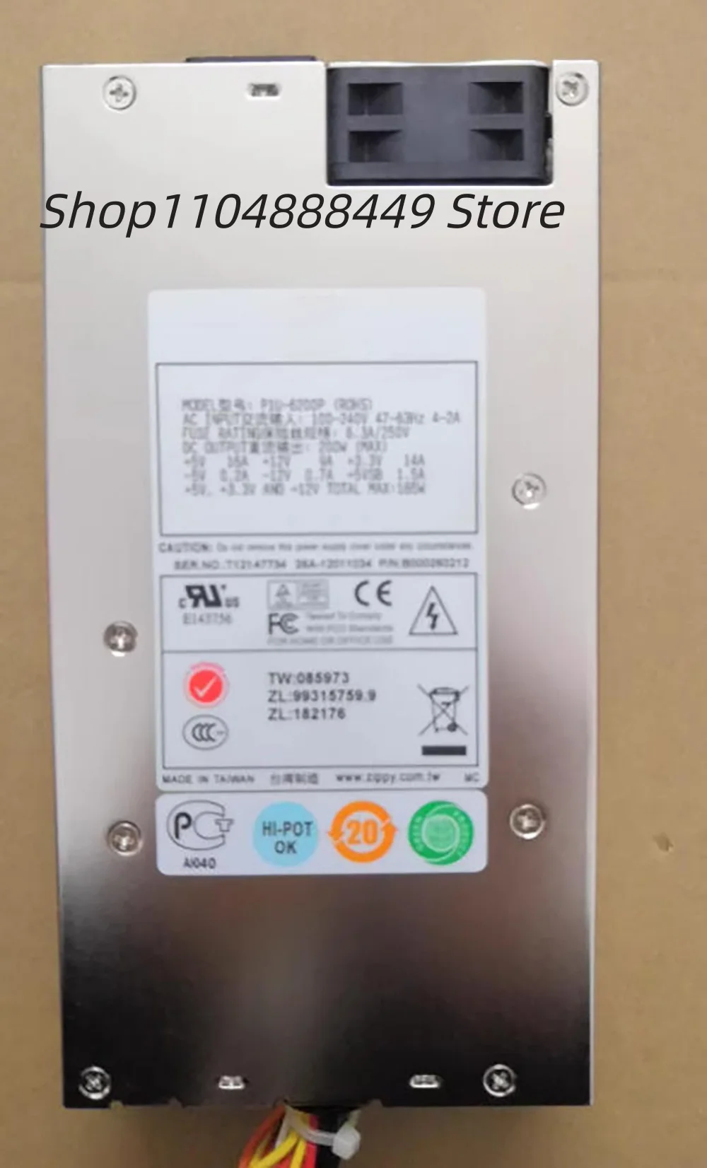 

P1U-6200P power supply