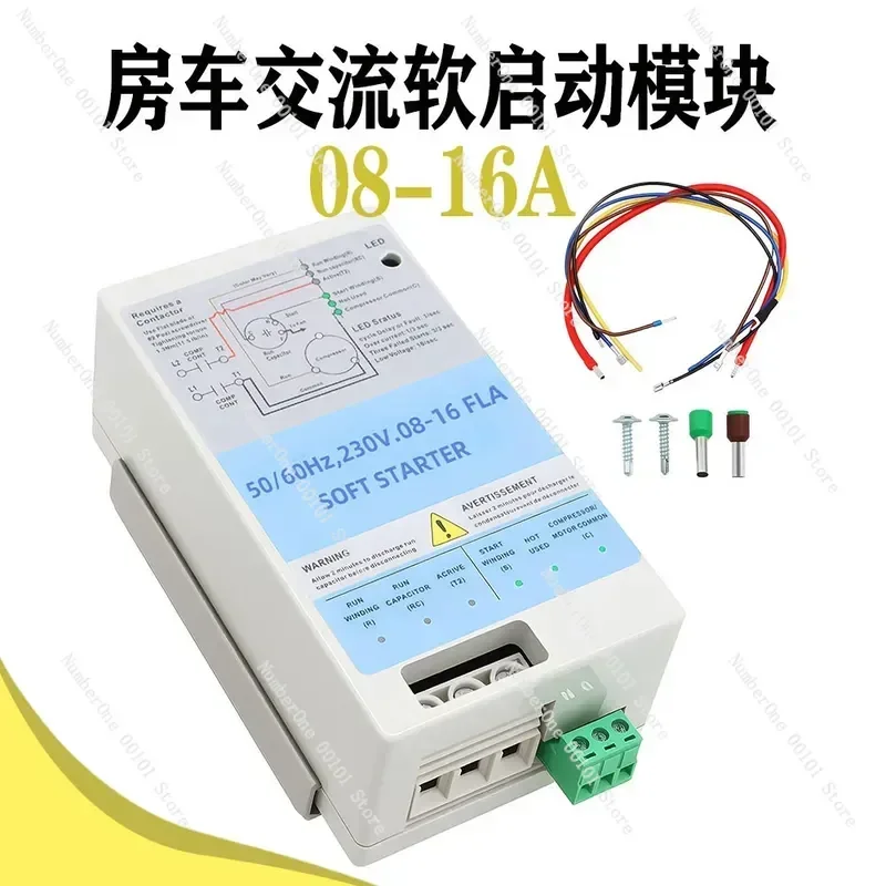08-16A RV AC Soft Start Module Camper Air Conditioner Soft Starter