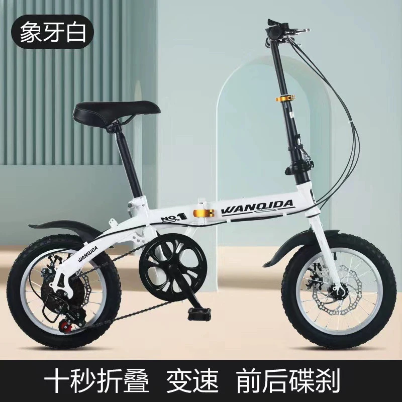 New 12 14 Inch Mini Folding Bike 7 Speed Disc Brake White Portable Ultra Light Commuter Bicycle for Adult Men Women Students Urb - view 2