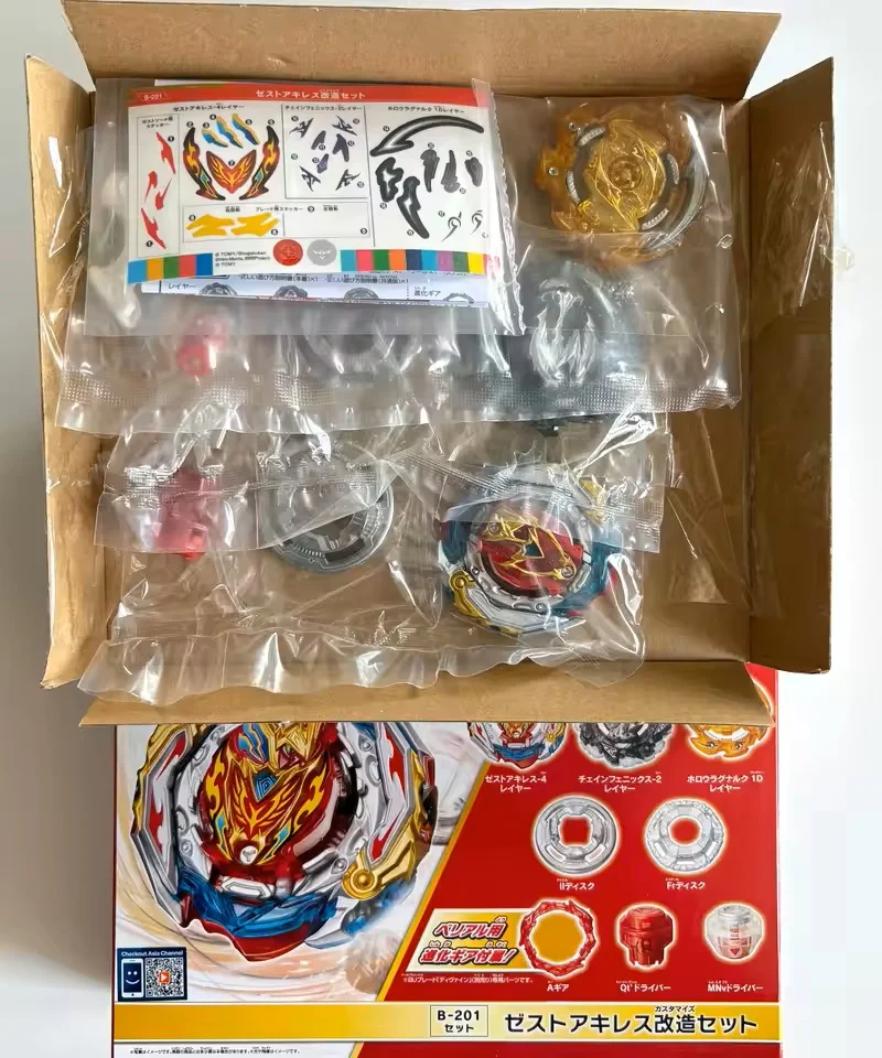 Thumbnail 4 - #87 Latest Spinning Tops Offers