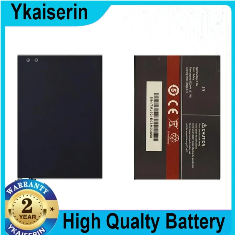 

4200mAh Сменный аккумулятор для cubot P50