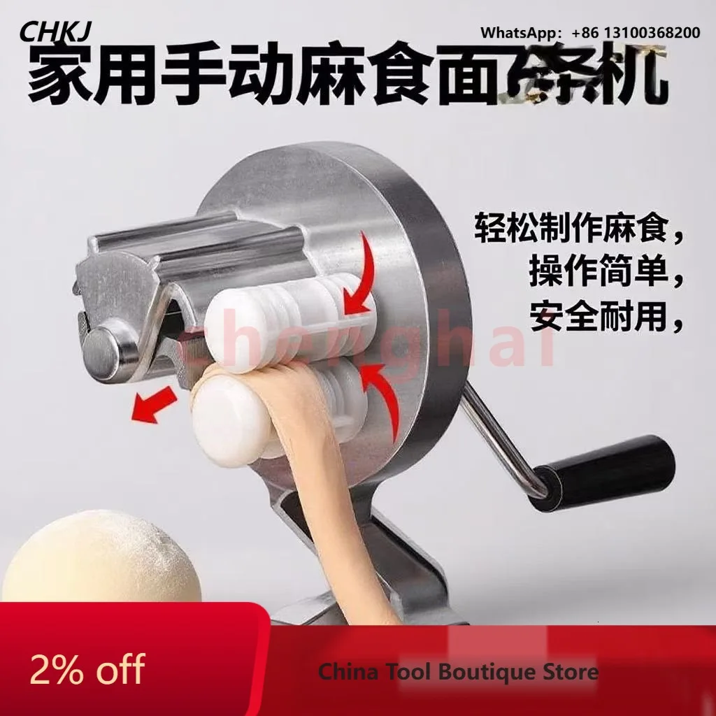 Cross‑border dedicated manual pasta maker for spaghetti, Shaanxi‑style northern China makou mould, hand‑cranked dough sheeter