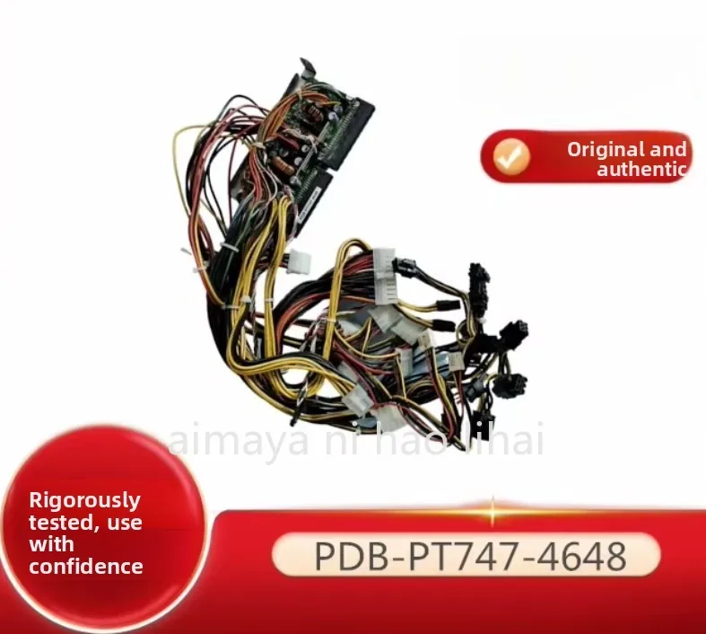 Power backplane PDB-PT747-4648 PDB-PT825/216/826-N24/8824/S8824 disassembly 90% new