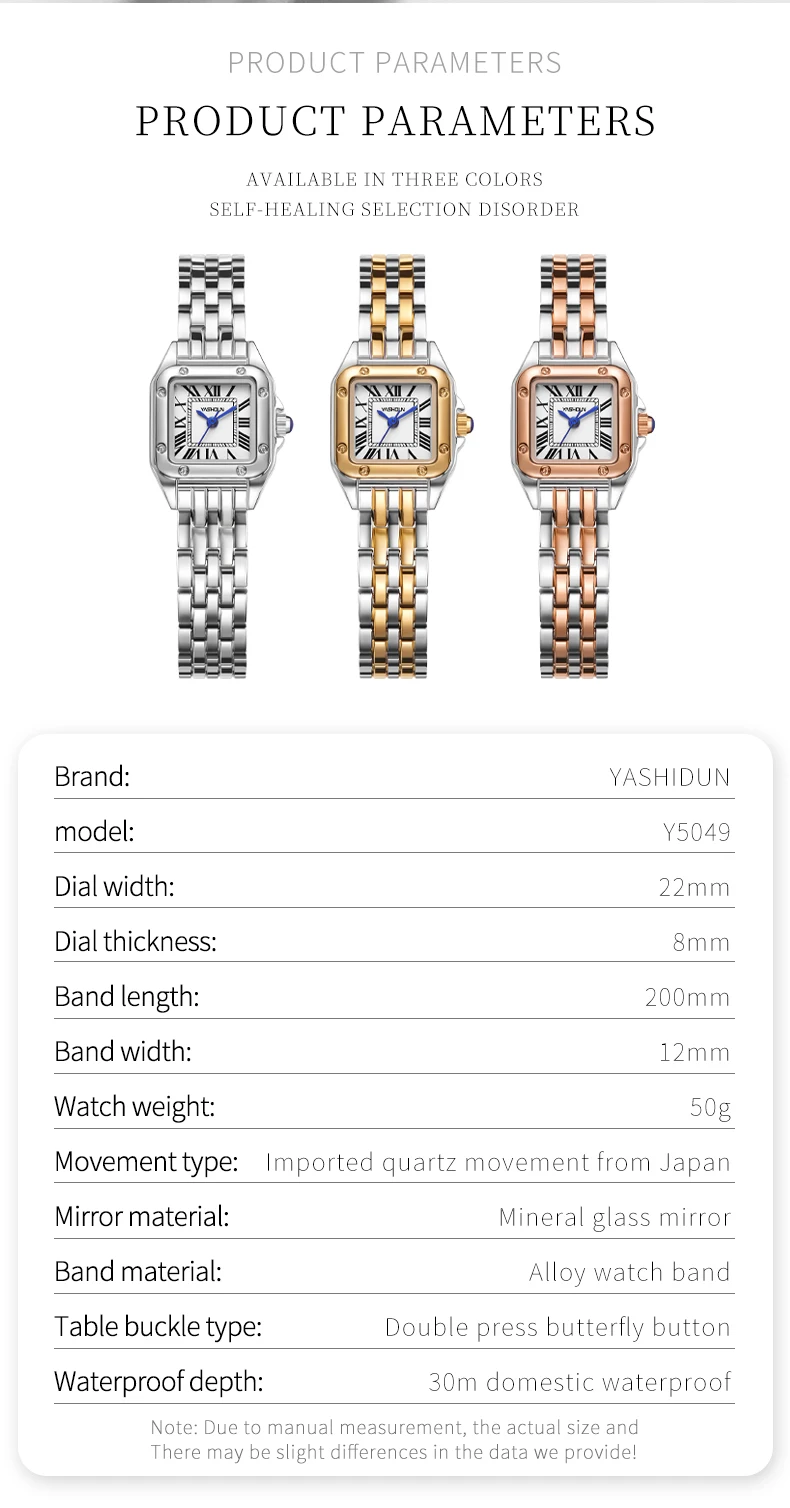 YASHIDUN Women Watch Square Small Clock Elegant Watch Small Size Quartz Watch Stainless Steel Waterproof Women Wristwatch