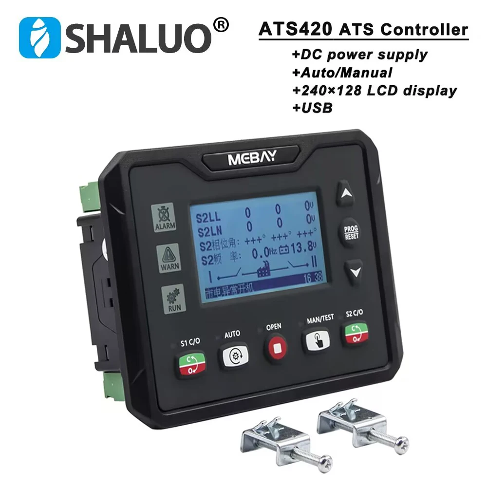 

ATS420 ATS420R Mebay Generator ATS Controller Dual Power Switch Control Module LCD Intelligent Programmable Panel DC Supply